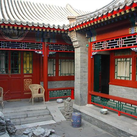 Red Capital Residence Peking Kültér fotó