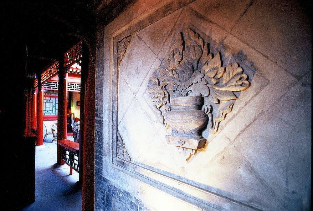 Red Capital Residence Peking Kültér fotó