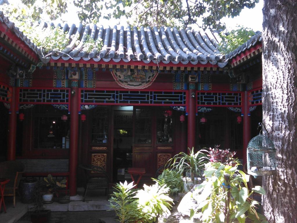 Red Capital Residence Peking Kültér fotó