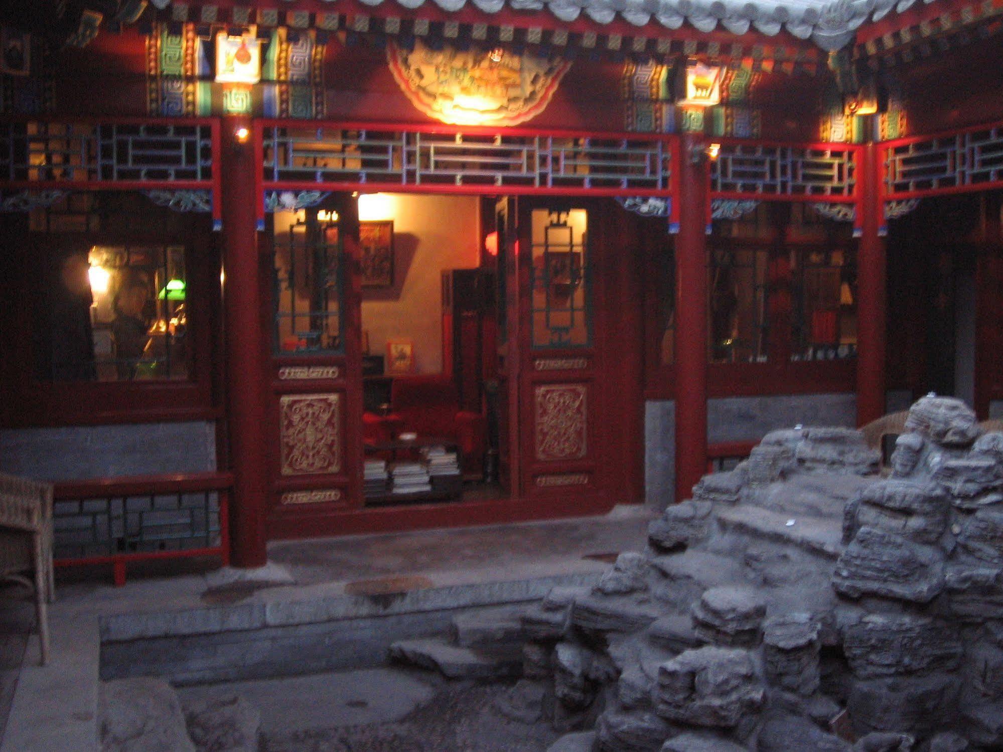 Red Capital Residence Peking Kültér fotó