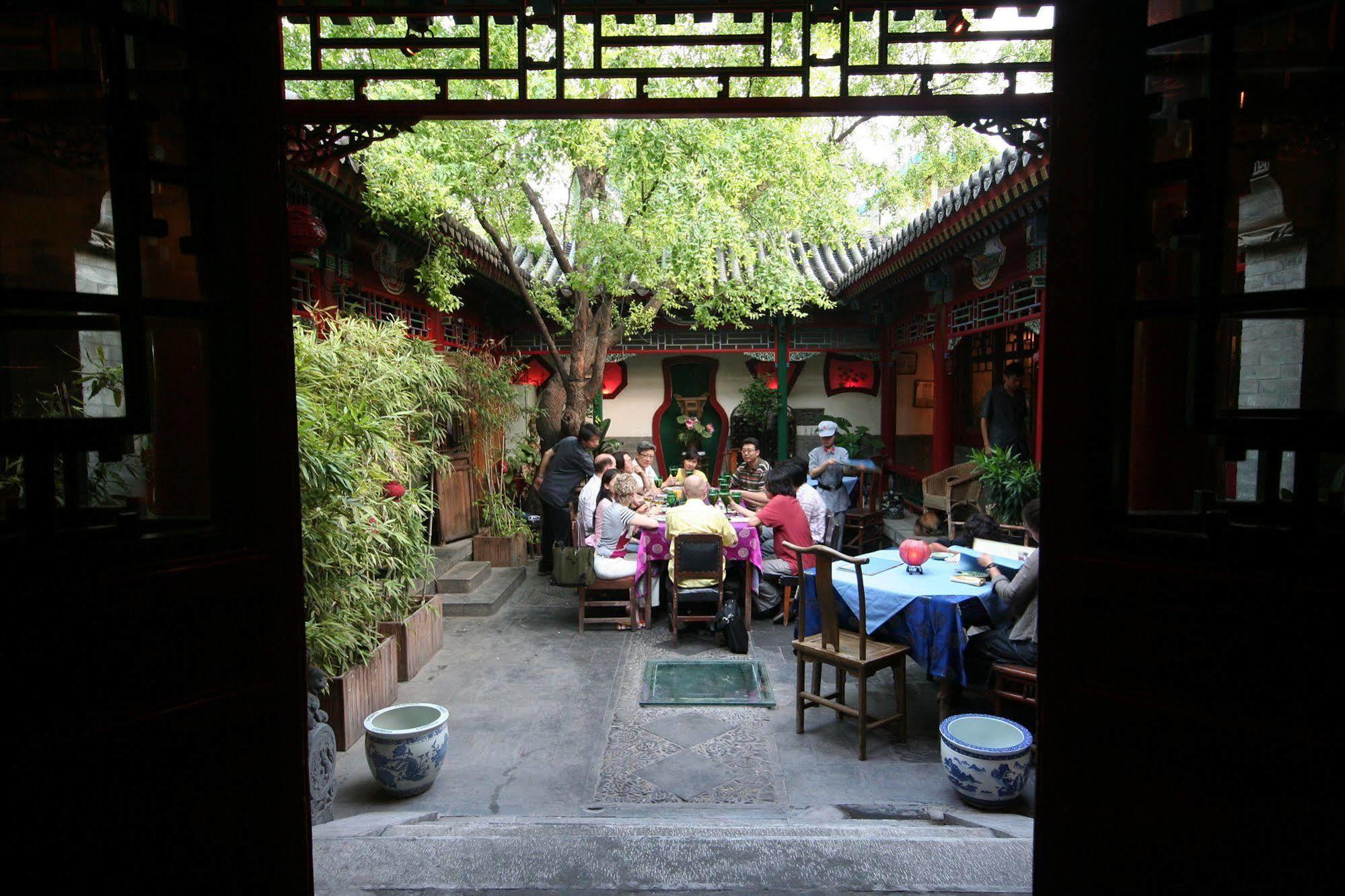 Red Capital Residence Peking Kültér fotó