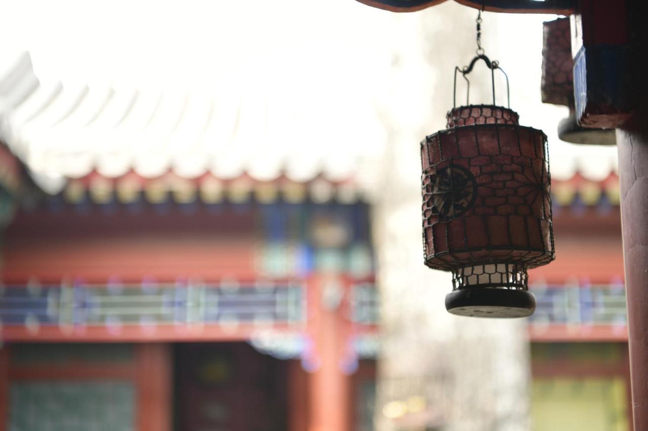 Red Capital Residence Peking Kültér fotó