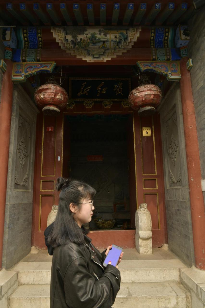 Red Capital Residence Peking Kültér fotó