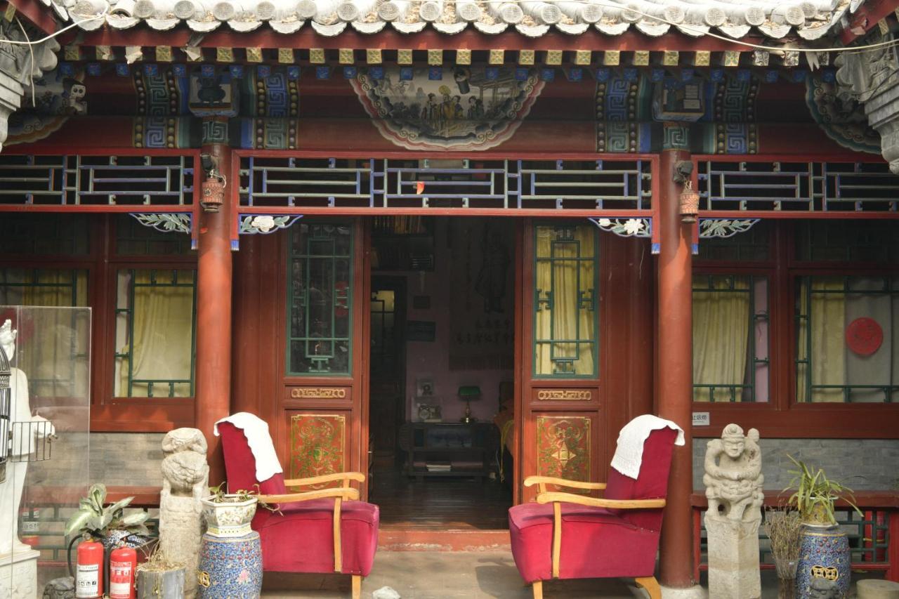 Red Capital Residence Peking Kültér fotó