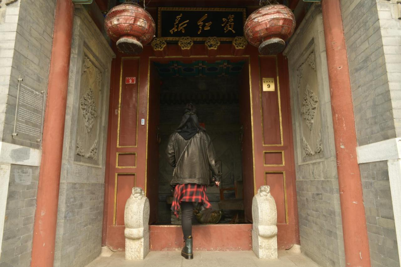 Red Capital Residence Peking Kültér fotó