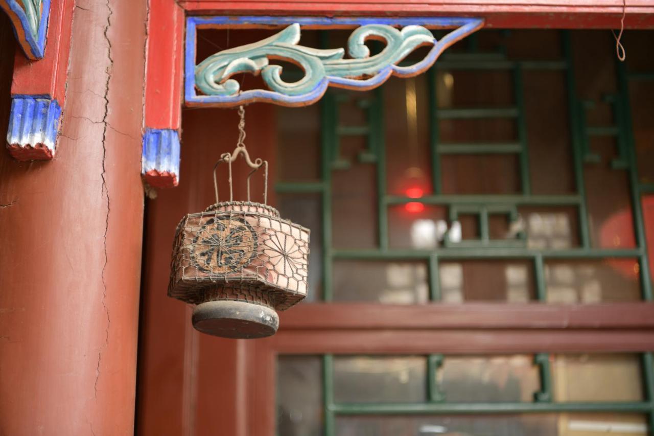 Red Capital Residence Peking Kültér fotó